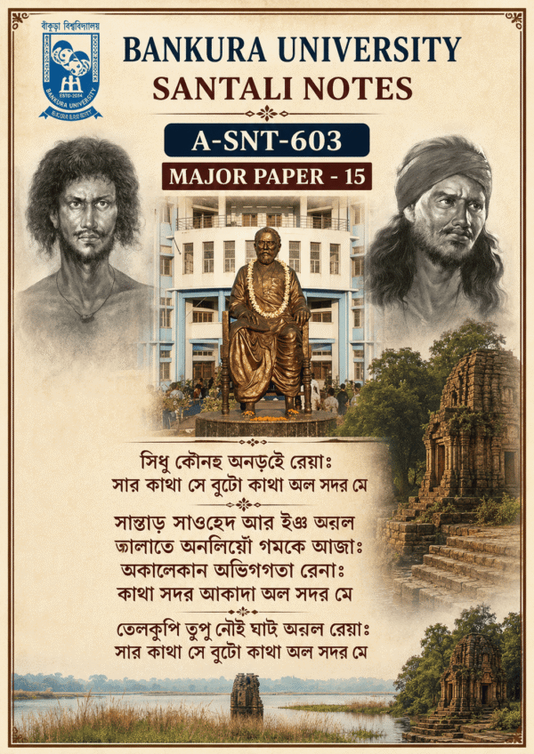 ChatGPT Image May 25, 2026, 08_46_06 AM (1) A-SNT-603 MJC-15 Santali Suggestion 2026| Bankura University UG Course