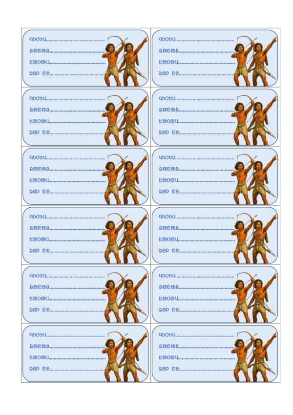 Premium Name Sticker Design - Santali Olchiki font