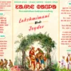 Santali Wedding Invitation Canva Template | Traditional Bapla Card Design